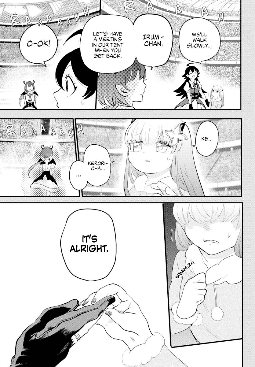 Welcome to Demon School! Iruma-kun, Chapter 216 image 03